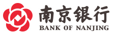 广水南京银行